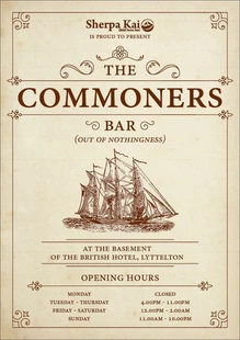 image of the Commoners bar and a ship