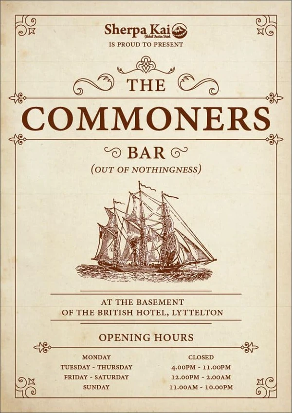 image of the Commoners bar and a ship