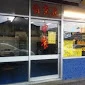 image of front window of the fish and chip shop in Lyttelton