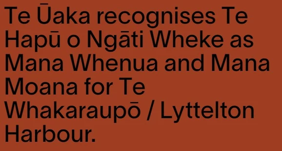 rust couloured background with Te Uaka the lyttelton museum ethos on black writing