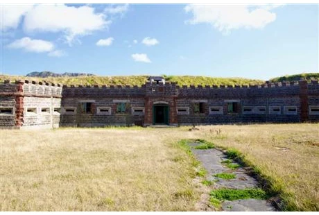 Ripapa Fort