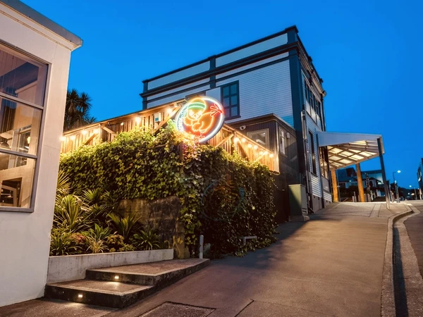 KungFu Chicken - external view